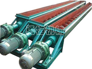 螺旋輸送機(jī)